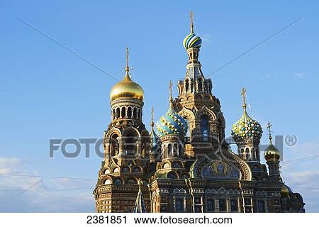 Stock Image - Church of the Saviour on Spilled Blood; St. Petersburg, Russia. Fotosearch