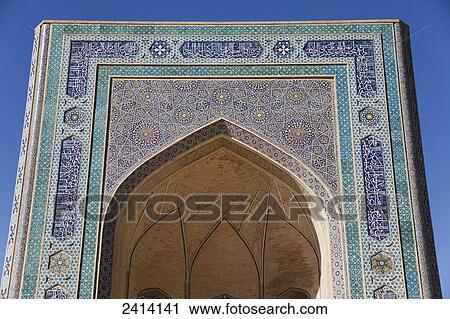 Decorated entrance to Kalon mosque, Poi Kalon complex, Old Town; Bukhara, Uzbekistan View Large Photo Image Stock Image - Decorated entrance to Kalon mosque, Poi Kalon complex, Old Town; Bukhara, Uzbekistan. Fotosearch