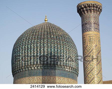 Gur Emir (tomb of Timur); Samarkand, Uzbekistan View Large Photo Image Stock Photo - Gur Emir (tomb of Timur); Samarkand, Uzbekistan. Fotosearch