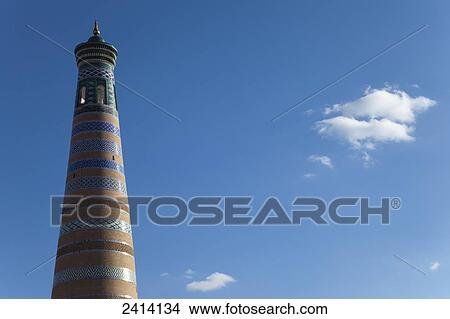 Picture - Islam Khoja minaret, Ichan Kala Old City, Khiva, Kizilkum desert; Khwarezm region, Uzbekistan. Fotosearch