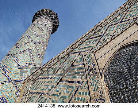 Ulug Beg Madrassah, Registan Square; Samarkand, Uzbekistan View Large Photo Image Stock Photo - Ulug Beg Madrassah, Registan Square; Samarkand, Uzbekistan. Fotosearch