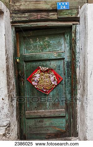Wooden door with patina; Kunming, Yunnan, China View Large Photo Image Stock Photography - Wooden door with patina; Kunming, Yunnan, China. Fotosearch