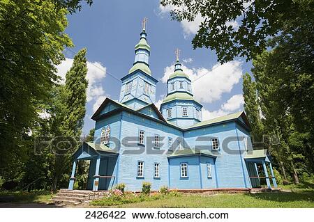 A blue church building; Kiev, Ukraine View Large Photo Image Stock Image - A blue church building; Kiev, Ukraine. Fotosearch