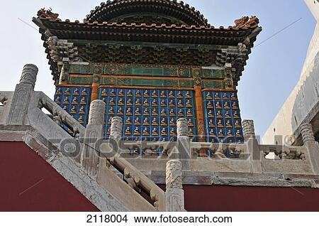 A Colourful Ornate Wall; Beijing China View Large Photo Image Picture - A Colourful Ornate Wall; Beijing China. Fotosearch