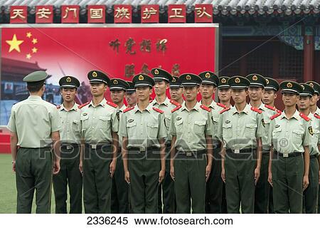 Stock Photography - A Group Of Soldiers Gather At Attention At Forbidden City; Beijing, China. Fotosearch