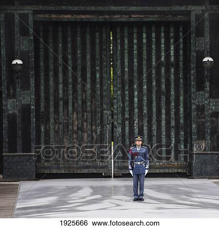 A Guard On Duty At The Imperial Palace; Tokyo, Japan View Large Photo Image Stock Photograph - A Guard On Duty At The Imperial Palace; Tokyo, Japan. Fotosearch