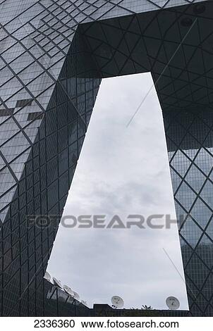 Stock Image - A Modern Building; Beijing, China. Fotosearch