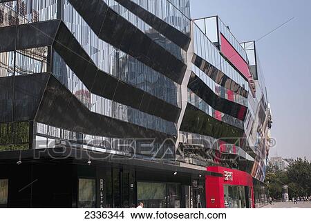 Picture - A Modern Building In Sanlitun Village; Beijing, China. Fotosearch