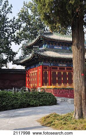 A Red Traditional Chinese Building; Beijing China View Large Photo Image Stock Photo - A Red Traditional Chinese Building; Beijing China. Fotosearch