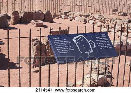Stock Photo - A Sign At A Stone Basin; Timna Park Arabah Israel. Fotosearch