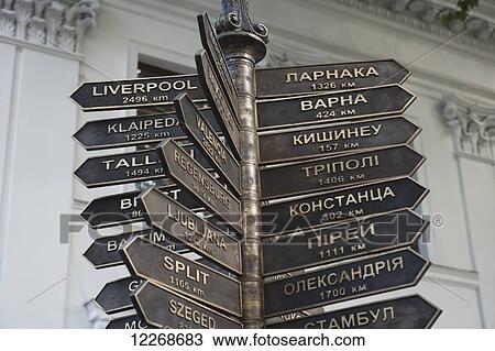 A signpost showing the distances to other port cities in the world; Odessa, Ukraine View Large Photo Image Stock Image - A signpost showing the distances to other port cities in the world; Odessa, Ukraine. Fotosearch