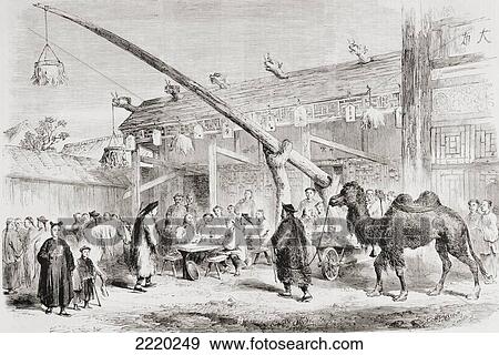 Stock Photo - A Tea House In Peking, China In The Mid 19Th Century. From L'univers Illustre Published 1866.. Fotosearch