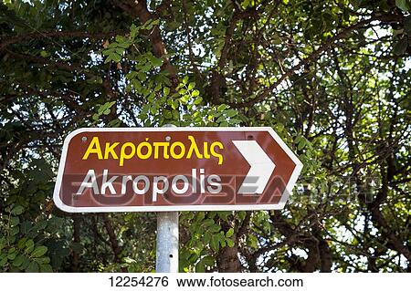 Acropolis sign; Athens, Greece View Large Photo Image Stock Photograph - Acropolis sign; Athens, Greece. Fotosearch