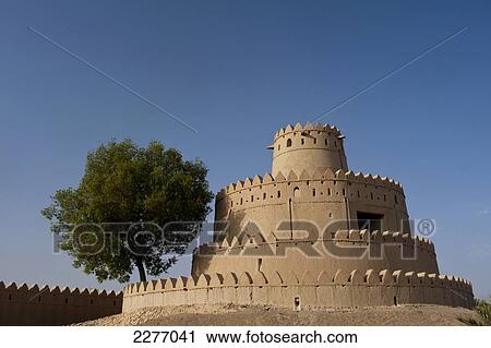 Stock Image - Al Jahili fort; Al Ain, United Arab Emirates. Fotosearch