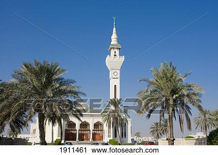 Stock Image - Al Wakrah Port Mosque, Al Wakrah, Qatar. Fotosearch