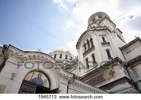 Stock Image - Alexander Nevsky Cathedral, Sofia, Bulgaria. Fotosearch