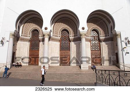 Stock Photography - Algeria, Place de la Grande Poste; Algiers, Grande Poste (main post office), Entrance. Fotosearch