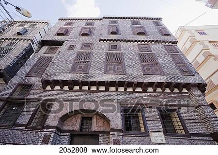 Stock Photo - Amasyali House, An Ottoman Merchant House Dating To 1808, Rosetta (Rashid), Beheira, Egypt. Fotosearch