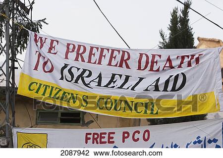 Anti-Israeli Banner After The 8 October 2005 Earthquake, Muzaffarabad, Azad Kashmir, Pakistan View Large Photo Image Stock Image - Anti-Israeli Banner After The 8 October 2005 Earthquake, Muzaffarabad, Azad Kashmir, Pakistan. Fotosearch
