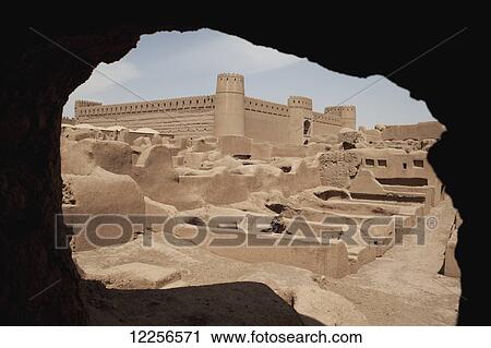 Stock Image - Arg Citadel; Rayen, Iran. Fotosearch