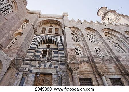 Stock Image - As-Saleh Nagm Ad-Din Ayyub Mausoleum, Cairo, Al Qahirah, Egypt. Fotosearch