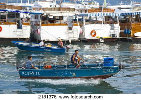 Asia, China, Hong Kong, New Territories, Sai Kung, Harbour Boats View Large Photo Image Stock Photograph - Asia, China, Hong Kong, New Territories, Sai Kung, Harbour Boats. Fotosearch