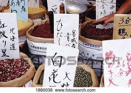 Assorted Beans And Nuts In Market View Large Photo Image Stock Photo - Assorted Beans And Nuts In Market. Fotosearch
