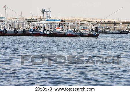 Stock Photo - Aswan Dam, Aswan, Egypt. Fotosearch