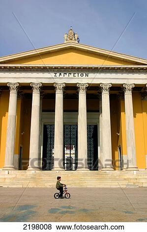 Stock Photo - Athens, Greece Zappeion. Fotosearch
