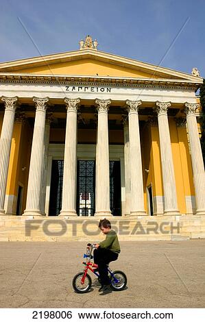 Athens, Greece Zappeion View Large Photo Image Stock Photograph - Athens, Greece Zappeion. Fotosearch
