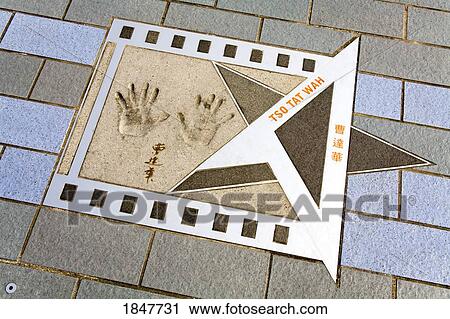 Stock Image - Avenue Of The Stars In Kowloon District; Hong Kong, Hong Kong Territory, China. Fotosearch