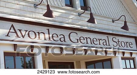 Stock Image - Avonlea General Store; Green Gables, Prince Edward Island, Canada. Fotosearch