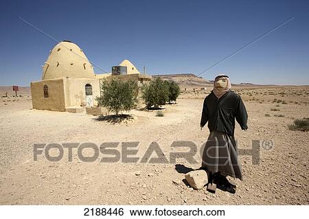 BAGHDAD CAFE ON DESERT HIGHWAY TO IRAQ SYRIA View Large Photo Image Stock Photograph - BAGHDAD CAFE ON DESERT HIGHWAY TO IRAQ SYRIA. Fotosearch