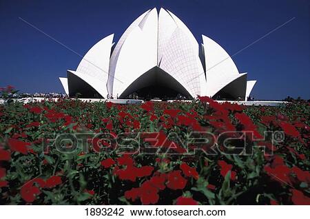 Stock Image - Baha'i Temple. Fotosearch