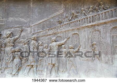 Stock Photo - Bas-relief depicting the Argentine Declaration of Independence in El Jardin de la Republica, Casa Historica de la Independencia (Historic Independence House), San Miguel de Tucuman, Argentina. Fotosearch