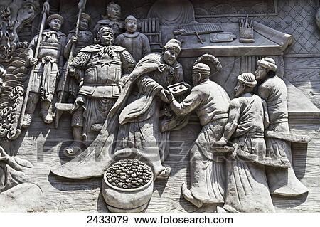 Bas relief depicting the landing of Chinese explorer Admiral Cheng Ho View Large Photo Image Stock Photo - Bas relief depicting the landing of Chinese explorer Admiral Cheng Ho. Fotosearch