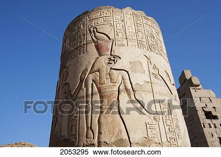 Bas-Relief Of The God Horus On A Column In The Courtyard Of The Temple Of Sobek And Haroeris, Kom Ombo, Aswan, Egypt View Large Photo Image Stock Photography - Bas-Relief Of The God Horus On A Column In The Courtyard Of The Temple Of Sobek And Haroeris, Kom Ombo, Aswan, Egypt. Fotosearch