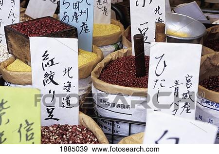 Stock Photo - Beans And Nuts In A Japanese Market. Fotosearch