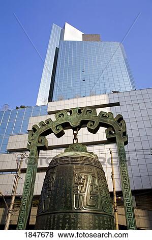 Stock Photo - Bell In Century Square On East Nanjing Road; Shanghai, China. Fotosearch
