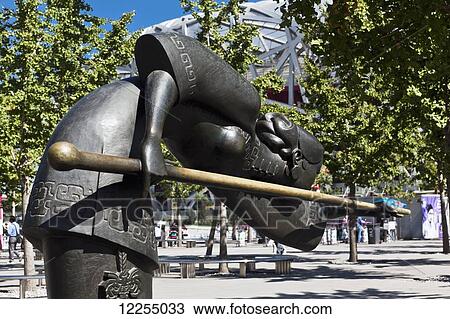Stock Image - Billiards sculpture, Olympic Park; Beijing, China. Fotosearch