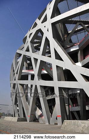 Stock Photo - Bird's Nest Stadium; Beijing China. Fotosearch