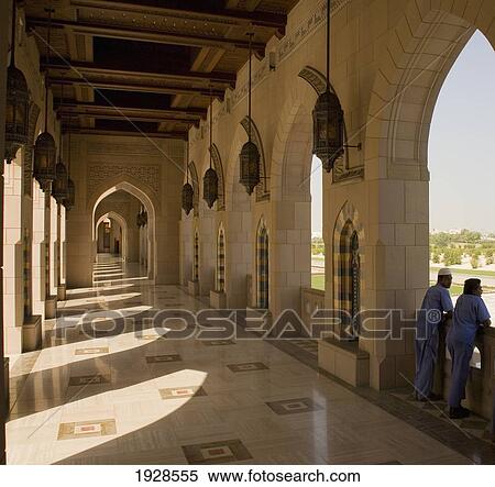 Stock Photography - Break Time For Workers At Sultan Qaboos Grand Mosque; Muscat, Oman. Fotosearch