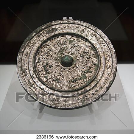 Bronze Mirror Of Tang Dynasty At The Shaanxi History Museum; Xi'an, Shaanxi, China View Large Photo Image Stock Photograph - Bronze Mirror Of Tang Dynasty At The Shaanxi History Museum; Xi'an, Shaanxi, China. Fotosearch