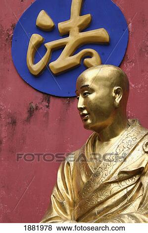 Buddha At 10, 000 Buddhas Monastery View Large Photo Image Stock Photo - Buddha At 10, 000 Buddhas Monastery. Fotosearch