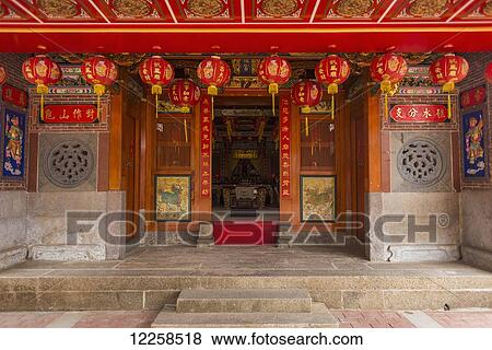Stock Photo - Buddhist temple in Shanzidou, traditional village of Kinmen Island; Shanzidou, Kinmen, Taiwan. Fotosearch