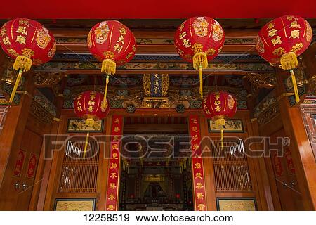 Buddhist temple in Shanzidou, traditional village of Kinmen Island; Shanzidou, Kinmen, Taiwan View Large Photo Image Stock Photo - Buddhist temple in Shanzidou, traditional village of Kinmen Island; Shanzidou, Kinmen, Taiwan. Fotosearch