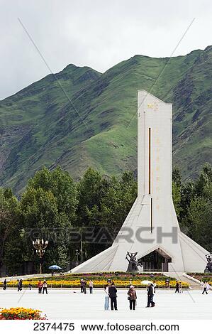 Stock Photography - Building in unique tower shape; China. Fotosearch