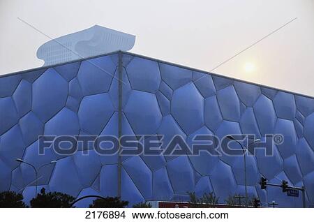 Picture - Building With A Unique Bubble Facade And The Decorative Top Of Another Building; Beijing China. Fotosearch