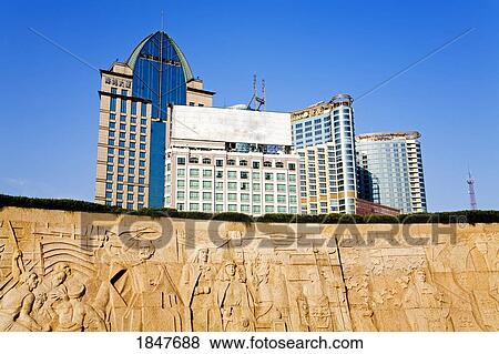 Bund History Museum & Epson Building; Shanghai, China View Large Photo Image Stock Photo - Bund History Museum & Epson Building; Shanghai, China. Fotosearch