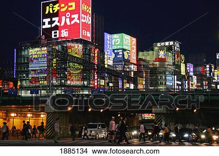 Busy Street Scene In Shinjuku View Large Photo Image Picture - Busy Street Scene In Shinjuku. Fotosearch